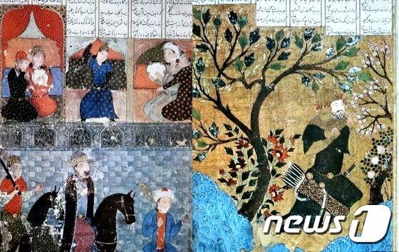 본문 이미지 - 고대 페르시아와 신라의 이야기를 다룬 것으로 추정되는 페르시아 서사시 '쿠쉬나메'에 소개된 세밀화. ⓒ News1 이상문 기자. ⓒ News1