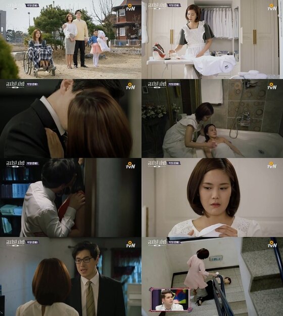 본문 이미지 - '금지된 사랑'에서 의부증 아내의 이야기가 그려졌다. ⓒ News1star / O tvN '금지된 사랑' 캡처