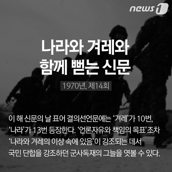 본문 이미지 -  