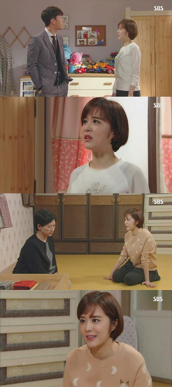 본문 이미지 - '내 사위의 여자' 양진성이 훈훈함 넘치는 누나의 모습을 연기하고 있다. ⓒ News1star / SBS '내 사위의 여자' 캡처