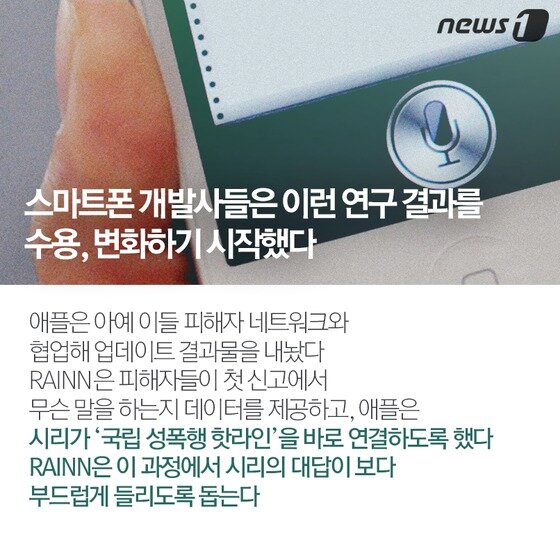 본문 이미지 -  