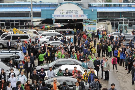 남광주시장, '중기부 특성화시장 문화관광형 시장' 선정