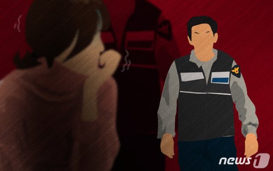 본문 이미지 - ⓒ News1 DB