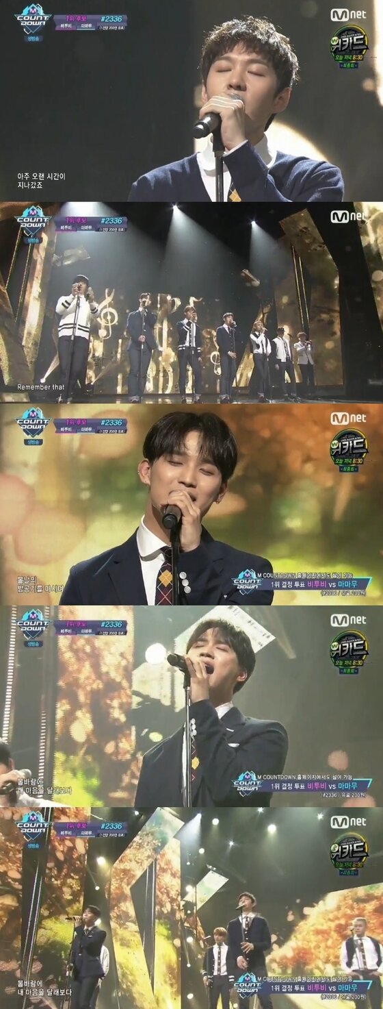 본문 이미지 - 비투비가 '엠카' 무대에 올랐다. ⓒ News1star/ Mnet '엠카운트다운' 캡처 