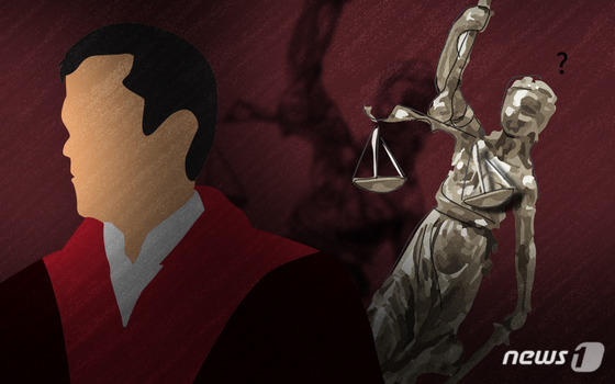 '명태균 사건' 담당 부장판사, 재판 중 '해외 접대 골프' 벌금형