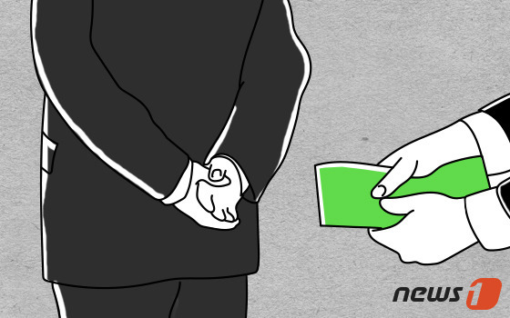 몽클레어·성접대·주거비 받고 '1급 기밀' 넘긴 LH 전 간부