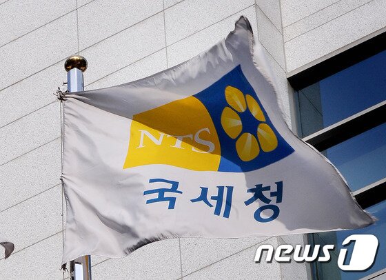 본문 이미지 - ⓒ News1