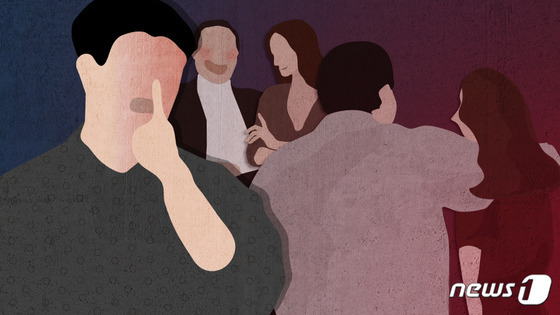 손님 가장한 경찰 "핸드 되냐" 묻자, 업주 '끄덕'…대법 "함정수사 아냐"