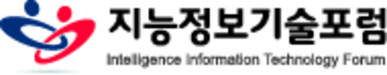 미래창조과학부는 19일 서울 코엑스에서 '국제 지능정보기술 컨퍼런스'를 개최한다.© News1