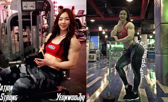 본문 이미지 - '스타킹' 지연우의 일상사진이 눈길을 끈다. ⓒ News1star / 지연우 인스타그램