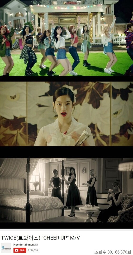 본문 이미지 - 트와이스 'CHEER UP' MV가 조회수 3,000만 건을 돌파했다. ⓒ News1star / 유튜브 트와이스 'CHEER UP' MV