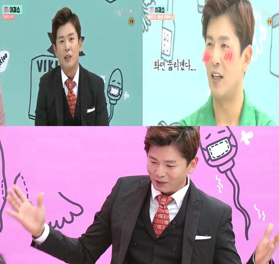 본문 이미지 - 가수 겸 배우 이종박이 ‘아주 재미있는 쇼, 아재쇼’(이하 아재쇼) 에서 뛰어난 활약을 펼치고 있다. ⓒ News1star / '아재쇼' 캡처