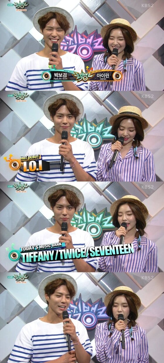 본문 이미지 - 박보검과 아이린이 '뮤직뱅크' MC를 진행했다. ⓒ News1star / KBS2 '뮤직뱅크' 캡처