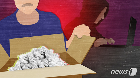 당근마켓서 "골프채 찾아요?"…수천만원대 판매 사기 20대 구속