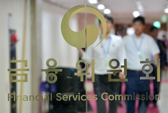 "주가조작으로 수백억 차익"…증선위, 삼부토건 검찰 고발