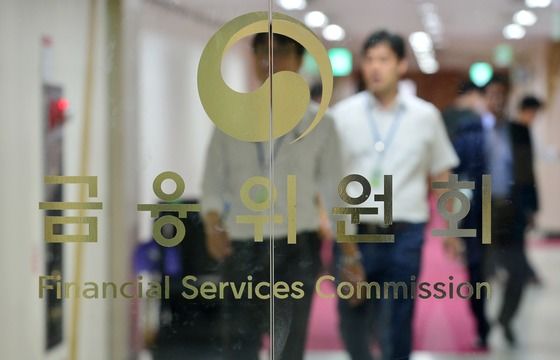 증선위, '회계처리 위반' 이렘·우양에이치씨에 과징금·감사인 지정