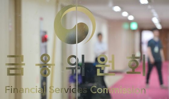 내년 공인회계사 최소 선발 인원 1200명…미지정 논란에 50명 줄어