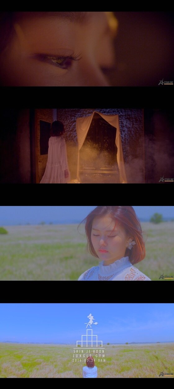 본문 이미지 - 가수 신지훈이 컴백한다. ⓒ News1star/ 스타라인엔터테인먼트 