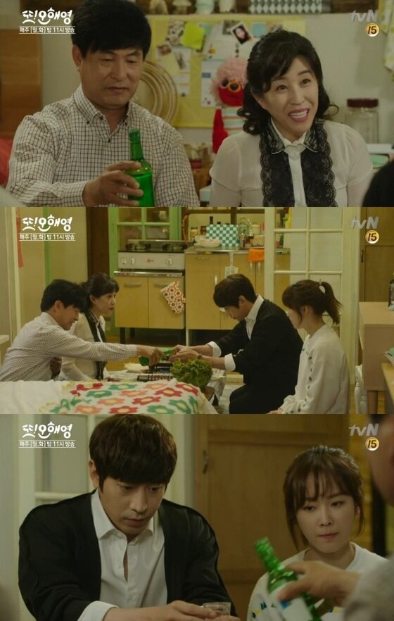 본문 이미지 - '또오해영' 삼겹살신이 7회 최고시청률을 기록했다. ⓒ News1star / tvN '또 오해영' 7회 캡처