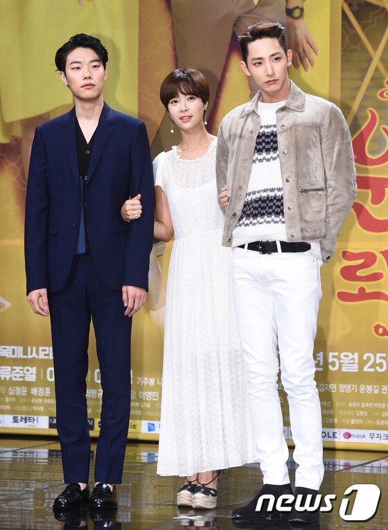 본문 이미지 - '운빨로맨스' 시청률이 상승했다. ⓒ News1star/ 고아라 기자