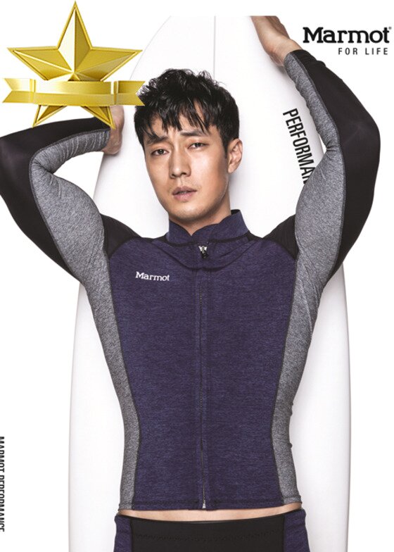 본문 이미지 - (이미지제공=마모트)ⓒ News1