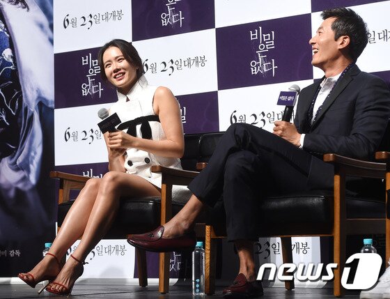 본문 이미지 - 26일 오전 '비밀은 없다' 제작 보고회가 열렸다. ⓒ News1star/ 권현진 기자