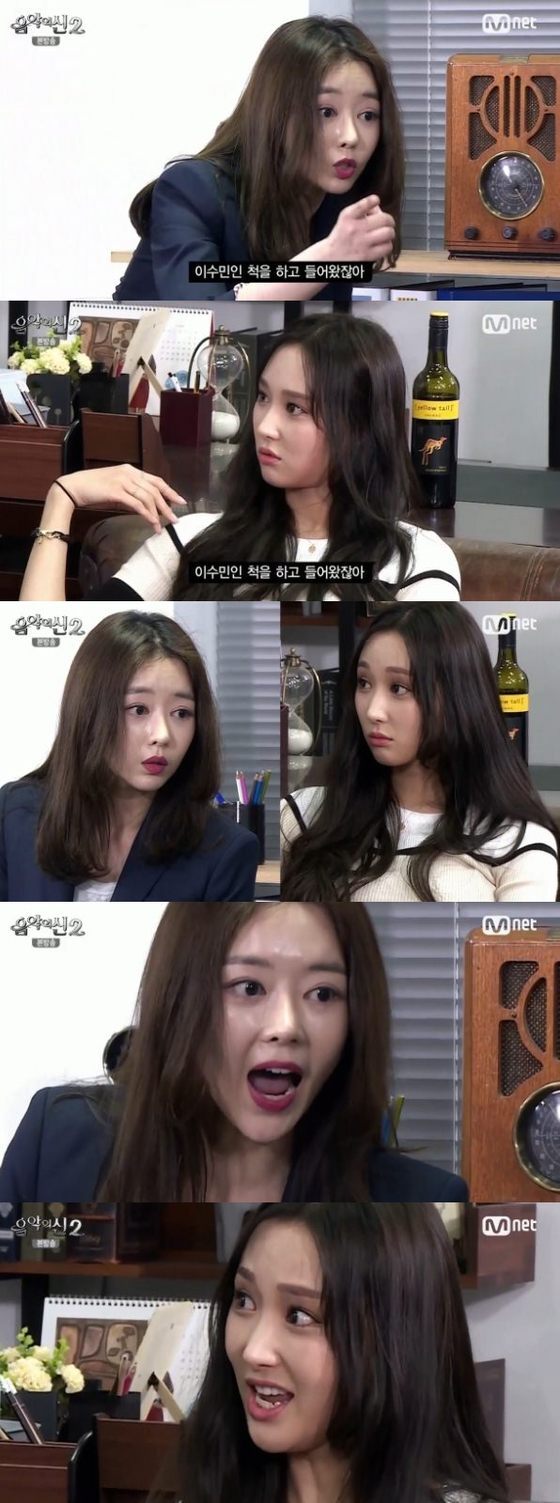 본문 이미지 - '음악의 신' 이수민이 출연했다. ⓒ News1star/ Mnet '음악의 신2' 캡처 