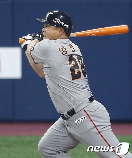 본문 이미지 - 한화 이글스 양성우. (한화 제공) ⓒ News1