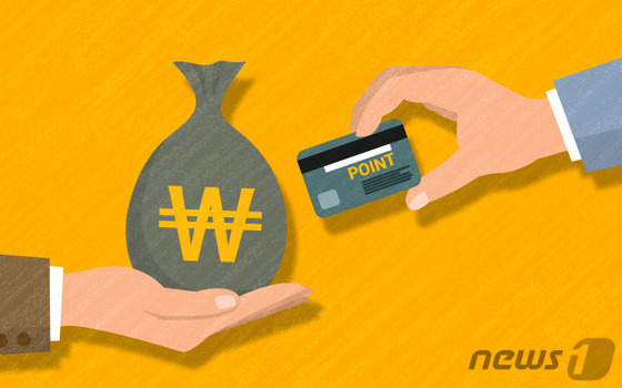 여전채 4% 육박…'실용적 매파' 한은 총재 등장에 카드사 조달 압박 커지나