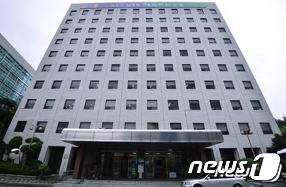 서울시교육청./뉴스 1 © News1