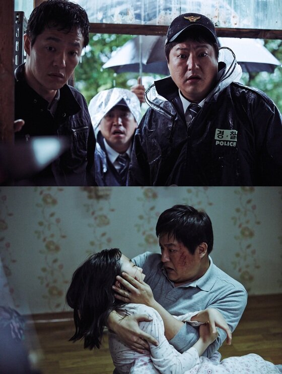 본문 이미지 - 영화 '곡성'이 현재 상영 중이다. ⓒ News1star / 영화 '곡성' 스틸