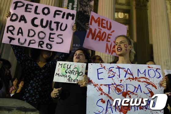 본문 이미지 - ⓒ AFP=뉴스1
