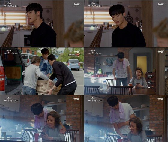 본문 이미지 - '디어 마이 프렌즈'에서 변우석은 종식 역으로 출연 중이다. ⓒ News1star / YG케이플러스 제공