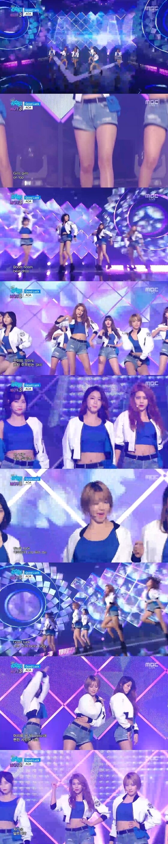 본문 이미지 - 걸그룹 AOA가 '굿 럭' 무대로 이목을 집중시켰다.  ⓒ News1star / MBC &acute;쇼 음악중심&acute; 캡처