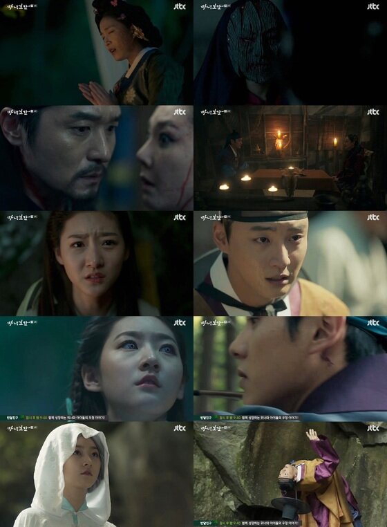 본문 이미지 - '마녀보감' 시청률이 3%를 돌파했다. ⓒ News1star/ JTBC '마녀보감' 캡처 