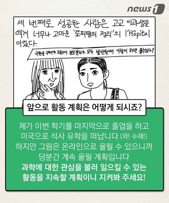 본문 이미지 -  