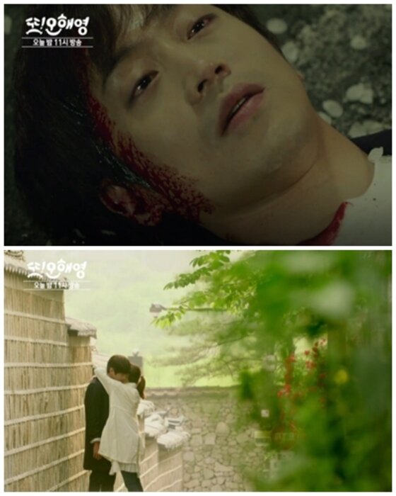 본문 이미지 - '또 오해영' 10회 예고편이 공개됐다. ⓒ News1star / '또 오해영' 네이버 tvcast