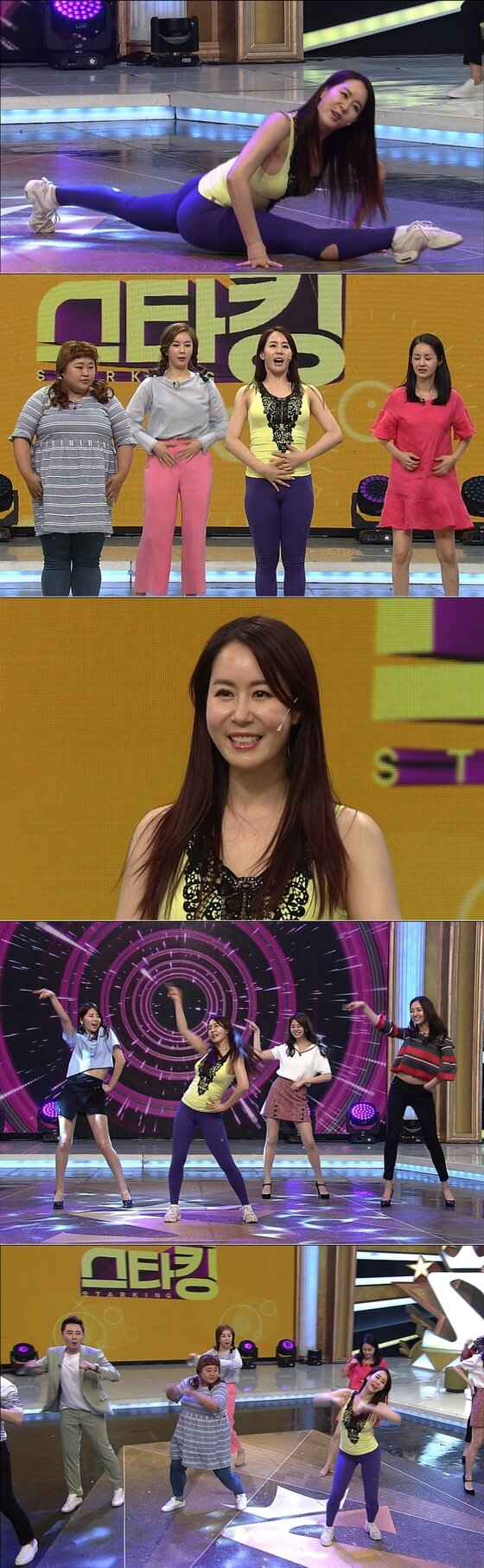 본문 이미지 - 여러 연예인들의 트레이닝을 담당했던 박지은 교수가 '스타킹'에 출연한다. ⓒ News1star / SBS