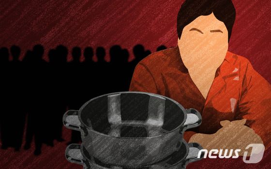 다단계 사이비 교주 "남편 가스라이팅 때문"…혐의 부인