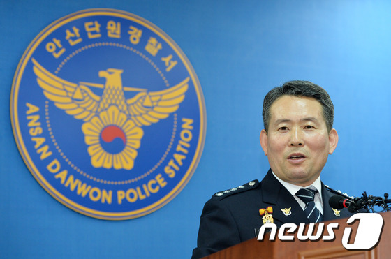 (안산=뉴스1) 이재명 기자 = 이재홍 안산단원경찰서장이 5일 오후 경기도 안산시 단원경찰서에서 ‘안산 토막살인사건’ 유력 용의자 검거 관련 브리핑을 하고 있다. 피의자 진술에 따 …