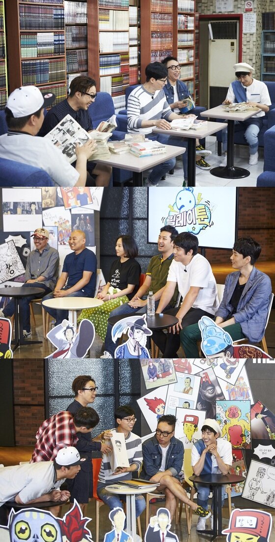 본문 이미지 - '무한도전' 멤버들과 웹툰 작가들이 컬래버레이션을 이뤄 릴레이로 웹툰을 연재하는 '릴레이툰'에 도전한다. ⓒ News1star / MBC