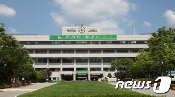 본문 이미지 - 군포시청ⓒ News1