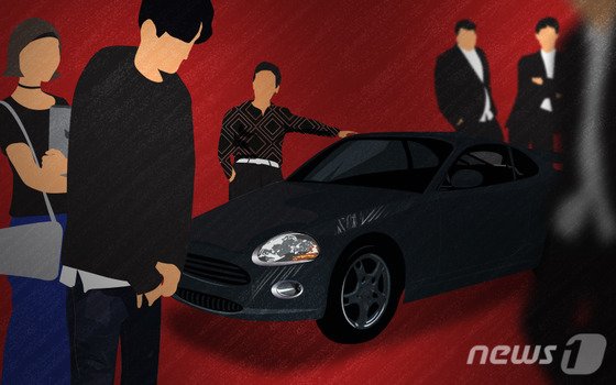 본문 이미지 - ⓒ News1 DB