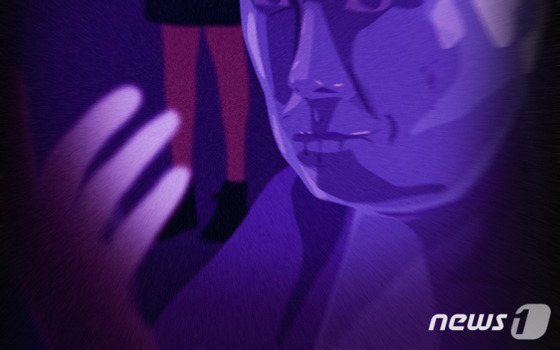 '결혼 앞두고, 여친의 지인 추행'…30대 원주 공무원 실형·해임