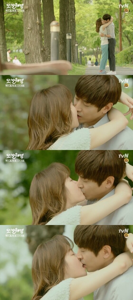 본문 이미지 - '또 오해영' 최고의 1분은 에릭, 서현진의 키스신이었다. ⓒ News1star / tvN '또 오해영' 13회 캡처