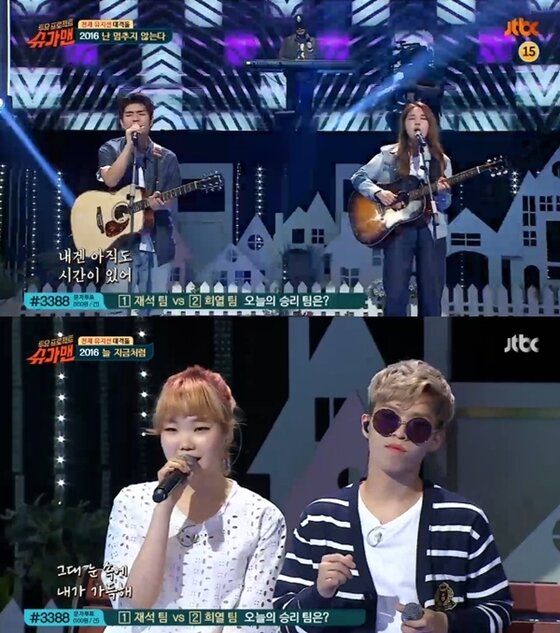 본문 이미지 - 샘김·권진아와 악동뮤지션이 '슈가맨'에서 쇼맨으로 무대를 선보였다. ⓒ News1star / JTBC '투유 프로젝트-슈가맨을 찾아서' 캡처