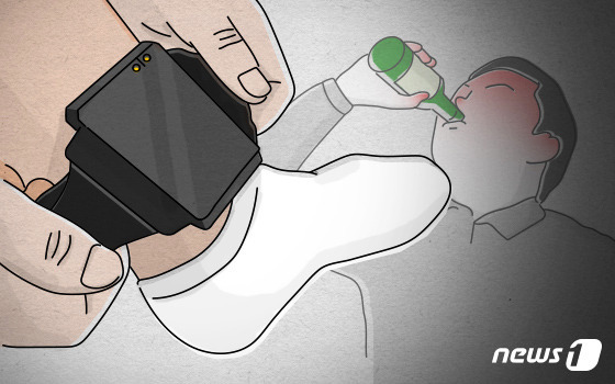 '20년간 과도 음주 금지' 전자장치 부착자…일탈 끝에 실형