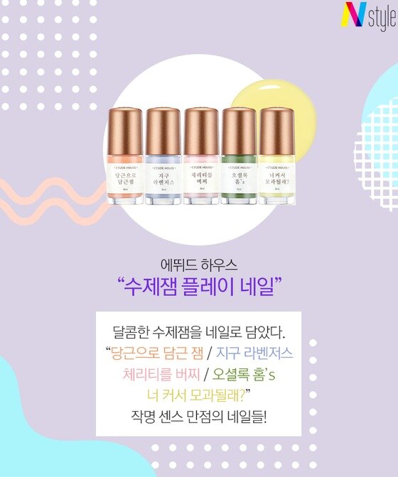 본문 이미지 - ⓒ News1