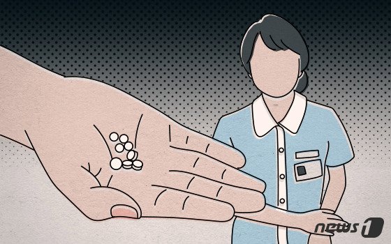 본문 이미지 - ⓒ News1 DB