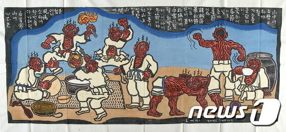 본문 이미지 - 도깨비, 1985, 광목에 채색, 판화, 132.6x244cm